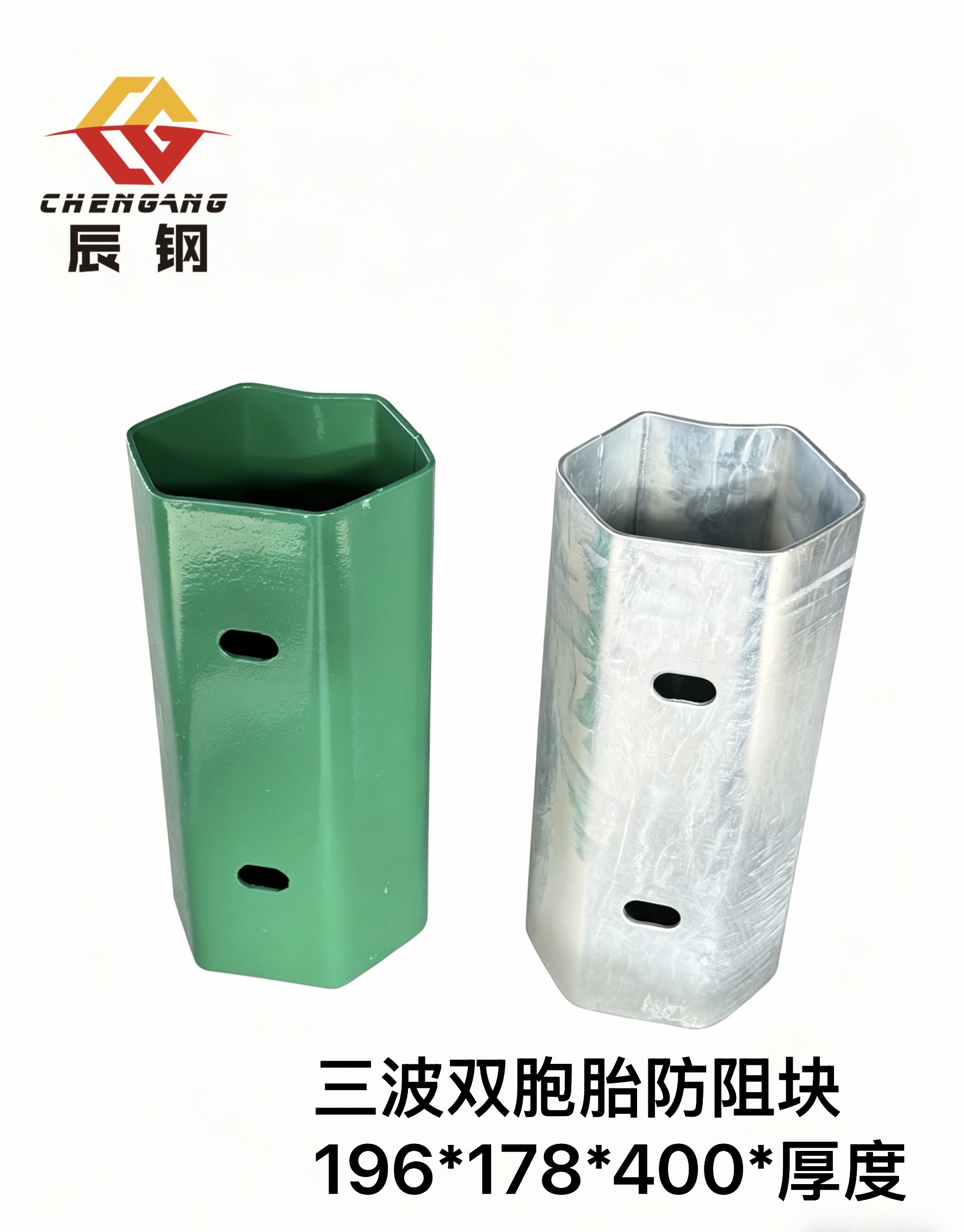 苏州市三波波形护栏省道县道波形护栏 - 哪里好